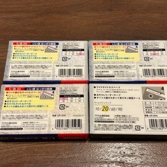 【✨新品未使用✨】カセットテープの画像