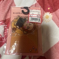 シナモン缶バッジ&おさるのもんきちアクスタの画像