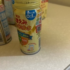 ほほえみ　らくらくミルク　液体ミルク200ml×10本　　の画像