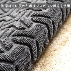 業務用玄関マット 60×90cm 家庭用 泥除け 滑り止めマット ホテル エレベーター オフィス エントランス お店 耐磨耗 吸水 屋外 室内 おしゃれ 汚れ落とし ズレにくい 保護マット ドアマット 足拭きマットの画像