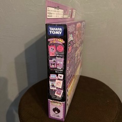 クロミスマホwide
の画像