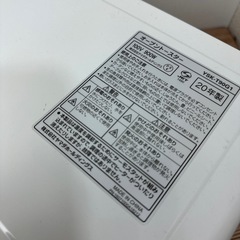 YAMADASELECT(ヤマダセレクト) YSK-T90G1 オーブントースターの画像