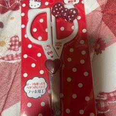 最終お値引きシナモン&キティちゃんハサミの画像