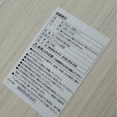 ベッド下収納(お値段交渉受付けます)の画像