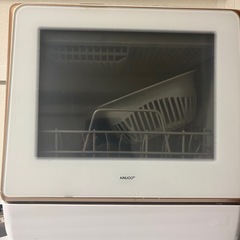 食洗機の画像