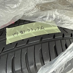 205/65R15 94S ホイール付き 4本セット 1本内側ヒビありの画像