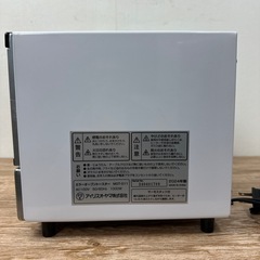アイリスオーヤマのミラーオーブントースター
の画像