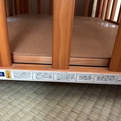 カトージ　ベビーベッドの画像