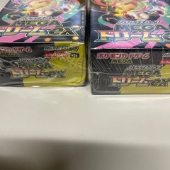 本日のみ‼️ポケカ未開封（シュリンク付）2BOXの画像