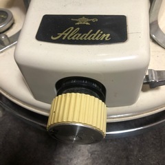 アラジンブルーフレーム
の画像