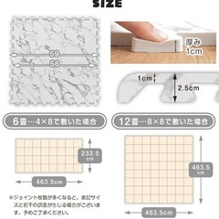 大理石柄　ジョイントマットの画像