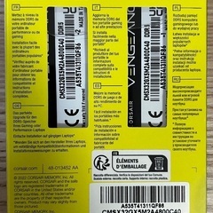 【値段交渉可】CORSAIR DDR5-4800MHzノート用 メモリ16GB×2の画像