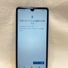 携帯 Xperia Ace3 SOG08 中古美品の画像