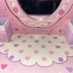 マザーガーデンドレッサーの画像