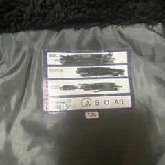 今年使う？２年前購入子供用スキーウエアの画像