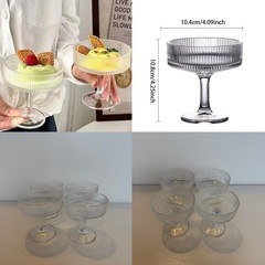 【最終お値下げ】ほぼ未使用　ストライプデザイン デザートカップ 9個セット 業務用　カフェ　デザート　スイーツ　アンティーク　レトロ　ガラス　喫茶店の画像