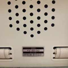 Combi　ハイローチェア　手動の画像