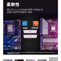 【値段交渉可】crucial CP2K16G60C36U5W 16GB×2枚32GB DDR5の画像