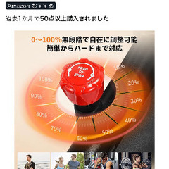 エアロバイク　美品　の画像