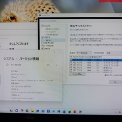 値下げ 美品 27インチ 富士通 10秒起動 Win11 最新office i7 7700HQ 16GBメモリ M.2 GEN4 SSD&3TB HDD ハイレゾの画像