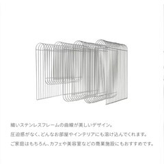 マガジンラックの画像