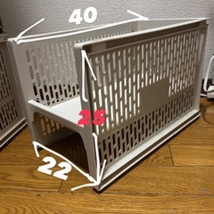 収納ケース4点の画像