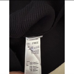 SLY TUCK PUFF SLEEVE HG トップスの画像