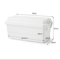 無印良品 再生ポリプロピレン入り　頑丈収納ボックス　特大の画像