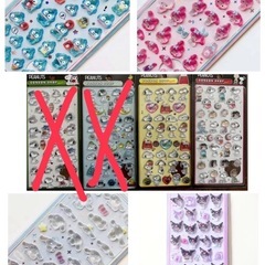 シール販売ボンボンドロップ他多数の画像