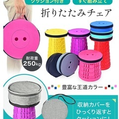 折りたたみチェア　黒　2セットの画像