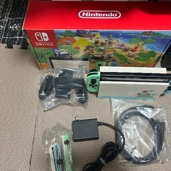 あつ森 Nintendo Switch 本体　中古品　あつまれどうぶつの森の画像