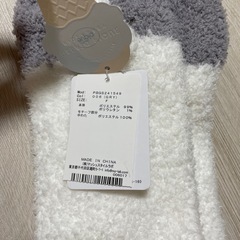 【新品タグ付き】ジェラピケ　ベビーレッグウォーマーの画像