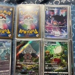 ポケモンカード　バラ売り🙆の画像