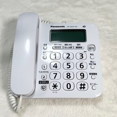 パナソニック コードレス電話機 VE-GD27DL-W（子機1台付き）
の画像