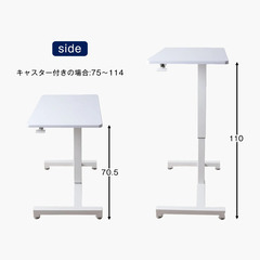 【タダでお譲りします】幅70cm ガス圧式 スタンディングデスク ※使用感 / カスタムあり※の画像