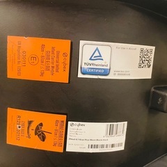 【2024年型】サイベックス　クラウドGi-Sizeベース付の画像