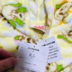 いないいないばぁっ！　セット服　リュックつけちゃいます！新品ありの画像