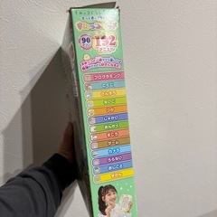 すみっコパッドの画像