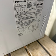 【ジャンク】2020年製 レンジ Panasonic オーブンレンジの画像