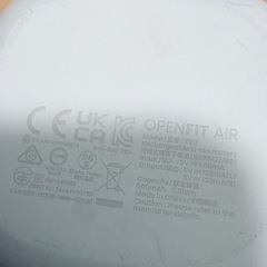 Shockz open fit air 白の画像