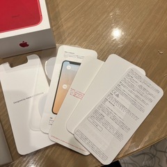 アイホン11 128GB 空箱の画像