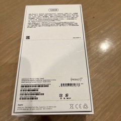 アイホン11 128GB 空箱の画像