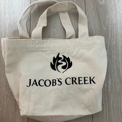 カッシェロ デル ディアブロ シャルドネ 4本セットの画像