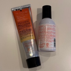 ソマルカ【オレンジシャンプー】の画像