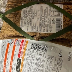 まとめてセット 高級漬物 などの画像