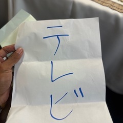 ハイセンス　４Ｋチューナー内蔵/ＨＤＲ対応５０Ｖ型液晶テレビ　５０Ｅ６５Ｋ／ハイセンスの画像