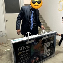 ハイセンス　４Ｋチューナー内蔵/ＨＤＲ対応５０Ｖ型液晶テレビ　５０Ｅ６５Ｋ／ハイセンスの画像
