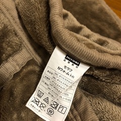 あったかグッズセットの画像