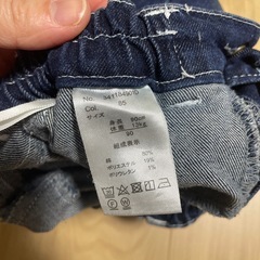 bubby lee ・デニムパンツ　90cmの画像
