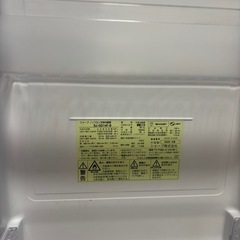 【12/27迄】 SHARP 冷蔵庫 SJ-GD14F-B202年製の画像